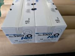 カモ井No.3303 NEO マスキングテープ 18mm 2箱 - メルカリ