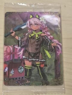 クロエ・フォン・アインツベルン カードのサムネイル