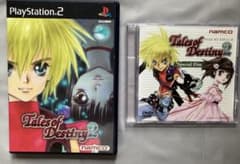 m88750542540_1.jpg?1718524403