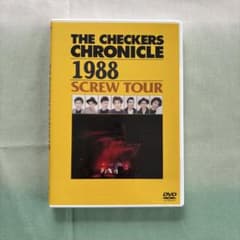 チェッカーズ CHRONICLE 1988 SCREW TOURのサムネイル