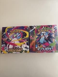 インフェルノX メガシンフォニア 1BOX シュリンク付き - メルカリ