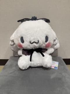 シナモロール ダークブラック BIG ぬいぐるみ シナモンのサムネイル