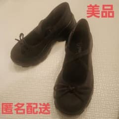 皆方由衣 しまむら リボン付きバレエシューズ - メルカリ