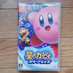星のカービィ スターアライズのサムネイル
