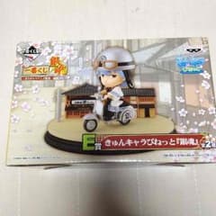うえ様専用のサムネイル