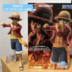 이치 반 쿠지 ONE PIECE 시련의 그 앞에 A상 원숭이·D·루피