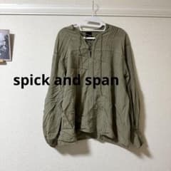 Spick & Span 長袖 カーキ レースアップピンタックブラウス F - メルカリ
