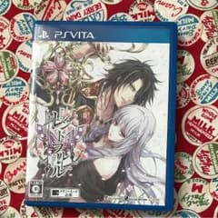 白色様専用★中古 レンドフルール Vita 乙女ゲームのサムネイル