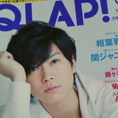 QLAP！2015.6のサムネイル