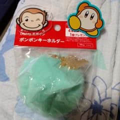 星のカービィ ワドルディ おさるのジョージ クリップ 2点セット