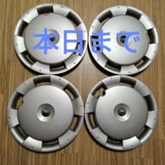 トヨタ Will サイファ 純正ホイールキャップ 14インチ ホイールカバーのサムネイル