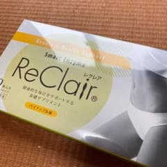 【mini様専用】二箱セットのサムネイル