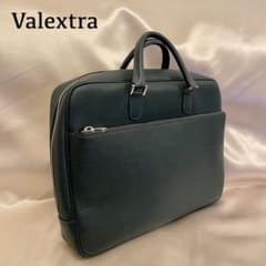 ヴァレクストラ】ダブルハンドルブリーフケース、ダークグリーン 