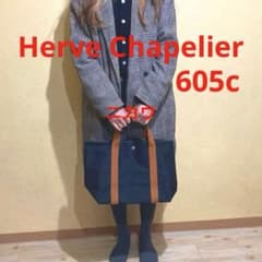 生産終了モデル】エルベシャプリエ ノワール×ヴィゴーニュ 605C 完売 