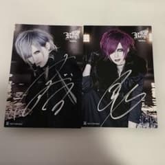 Royz RAVEN 直筆サイン入りアー写他 - メルカリ