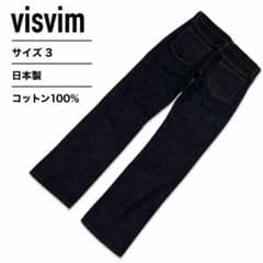 美品 visvim ヴィズヴィムvisvimセルビッジデニム濃紺日本製綿100