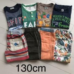 男の子服　130cm  まとめ売り8点のサムネイル