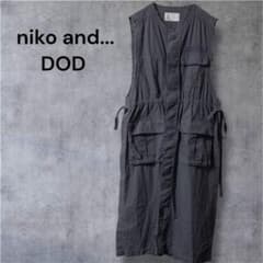 niko and... DOD 헤쳐라 베스트 니코 앤 콜라보 아이템