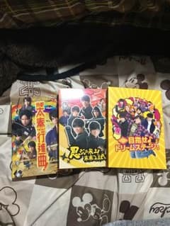 関西ジャニーズJr. DVD まとめ売りのサムネイル