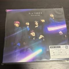 SixTONES NAVIGATOR 通常盤 (初回仕様)のサムネイル