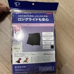 【PEARL IZUMI】3Dメッシュインナーパンツ女性用Sサイズ　ロードバイクのサムネイル