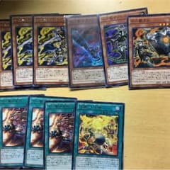 Areruya様専用のサムネイル