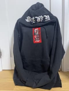 ブラックアイパッチ 取扱注意刺繍パーカーXLのサムネイル