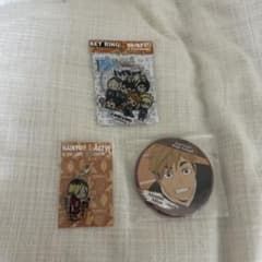 ハイキュー!! キャラクターグッズセットのサムネイル