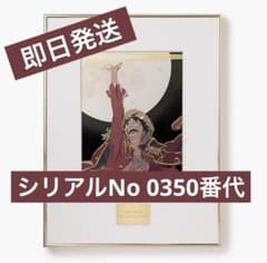 ワンピース】MUSEE FRAME ART COLLECTION LUFFY - メルカリ