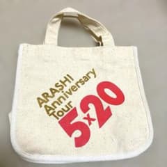 ARASHI Anniversary Tour 5x20 ミニトートバッグのサムネイル