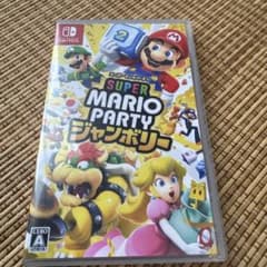 Switch スーパーマリオパーティ ジャンボリーのサムネイル