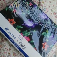 非売品☆フェイラーポーチのサムネイル