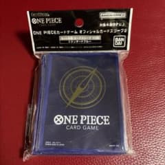 K*u様 ONE PIECEカードゲーム オフィシャルカードスリーブ2 スタンダのサムネイル