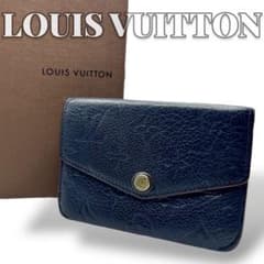 Louis Vuitton ポシェットクレ アンプラント モノグラム 7761 - メルカリ