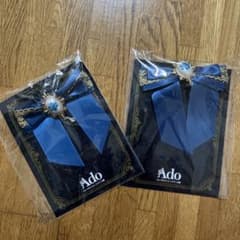 Ado  ライブグッズ　心臓のサムネイル