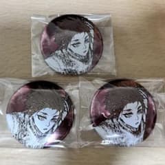 推しキャラバッジコレクション 糸師 冴 ブルーロック展 缶バッジ 3個セット④のサムネイル