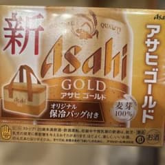 Asahi GOLD オリジナル保冷バッグのサムネイル