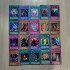 も*も様 遊戯王 初期カード 2期カードまとめ売り 20枚セットのサムネイル