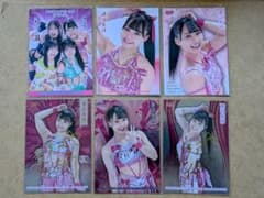 BBM 女子プロレス カード 6枚セット 渡辺未詩のサムネイル