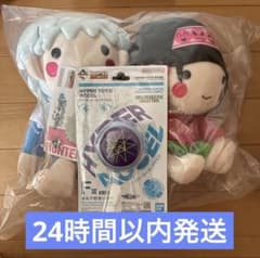 一番くじ HUNTER×HUNTER A賞 ぬいぐるみ F賞キルアのヨーヨー - メルカリ