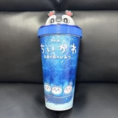 a*A様 映画 ちいかわ 人魚の島のひみつ ドリンクカップのサムネイル