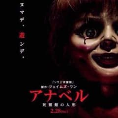 かんつさま専用のサムネイル