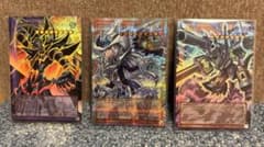 遊戯王 YAC オリジナルイラスト3枚セット ブラックマジシャン
