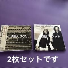 ジミー・ペイジ＆ロバート・プラント / ギャロウス・ポール ＆ノー