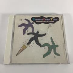 CD ドリームズ・カム・トゥルー作品集(インストゥルメンタル) HACD