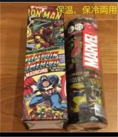 新品 マーベル  水筒 直飲み ステンレスボトル 保温 冷温 両用のサムネイル