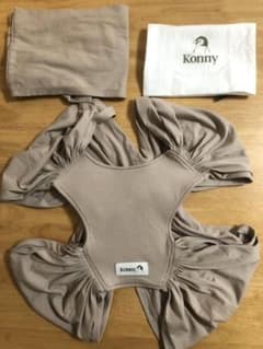 konny コニー 抱っこ紐 ベージュ サイズSのサムネイル