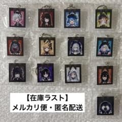 魔法少女ノ魔女裁判 まのさば 郵便局 切手型アクリルキーホルダー
