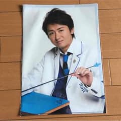 クリアファイル 嵐 大野智 嵐のワクワク学校のサムネイル