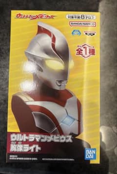 ウルトラマンメビウス　胸像ライト　フィギュア